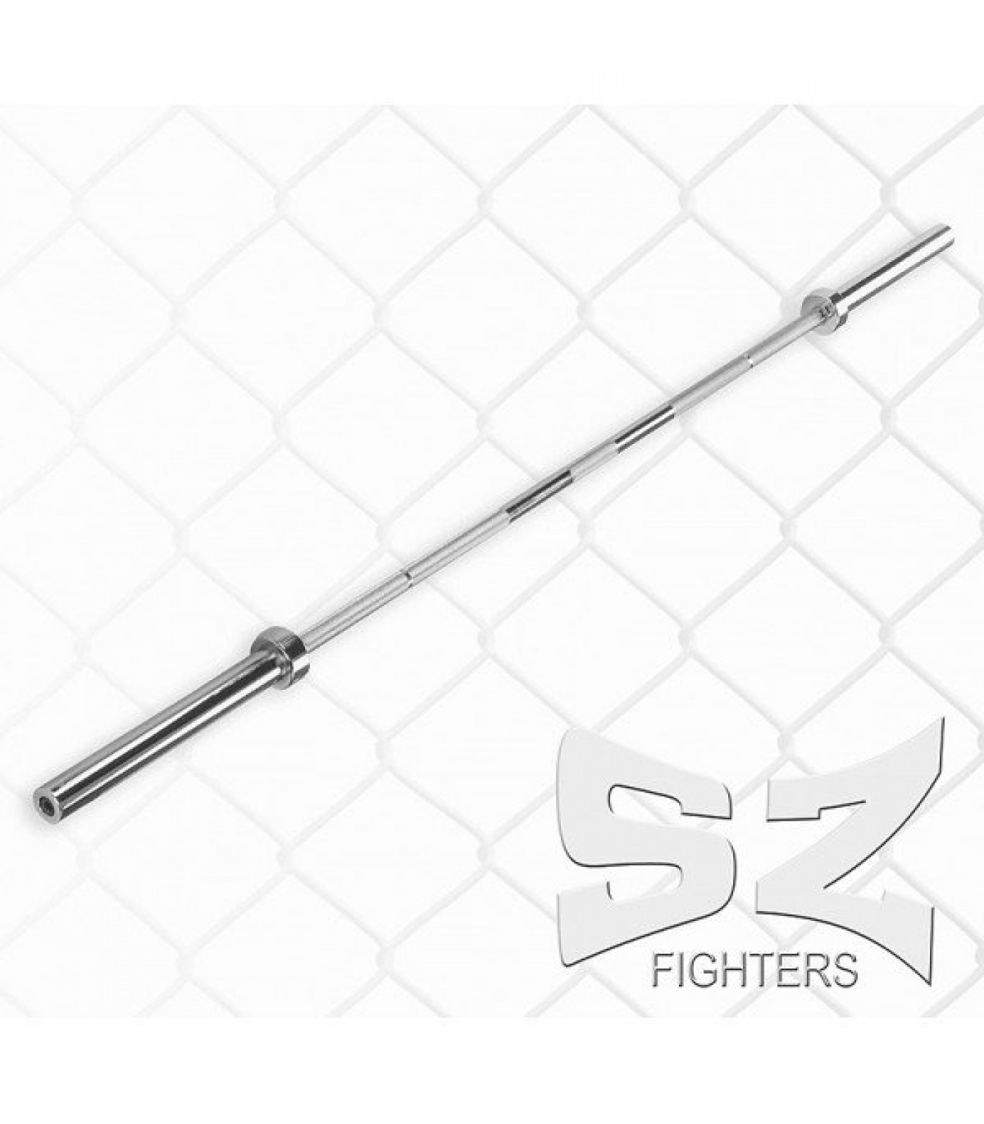 SZ Fighters - Олимпийски лост Фи 50 / 220см​